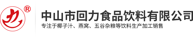 wending问鼎官方在线入口